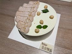 -Tomado绿色烘焙(大尧三路店)