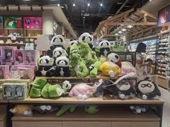 -The Green Party(珠海华发商都店)
