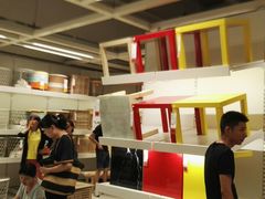 -宜家家居(西安未央商场店)