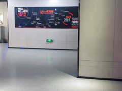 -一兆韦德健身(浦东万达会所)