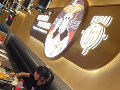 -师烤·豆花烤鱼(广州荔湾扬韬广场店)
