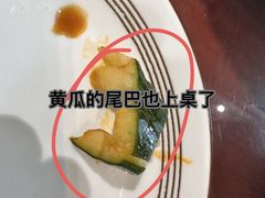 -好妈王饺子(滂江街店)
