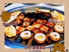-六七八韩式烤肉·韩国料理(上杭路店)