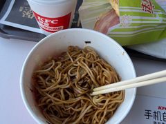 -肯德基(火车北站店)