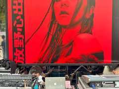 -杭州西湖银泰百货