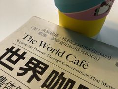 -咪咕咖啡(北京西单店)