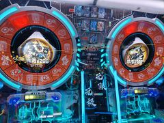 -环游嘉年华(广州-天河城店)