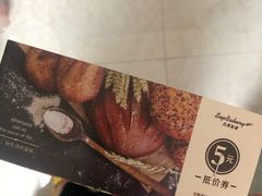 -九月生活(清波街店)