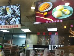 -鲍师傅糕点(春熙路店)
