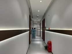 -禾丽康美医疗美容医院