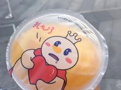 -蜜雪冰城(陆家嘴店)