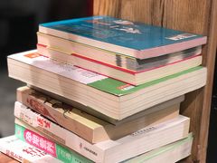 -和府捞面(东直门银座店)