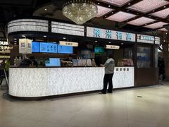 -茶米有言(城市市集龙之梦店)
