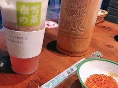 -搓火大都会(广安门总店)