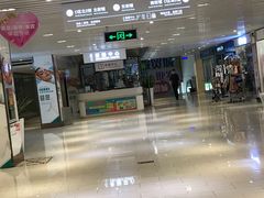 -鹏润达环球服贸广场