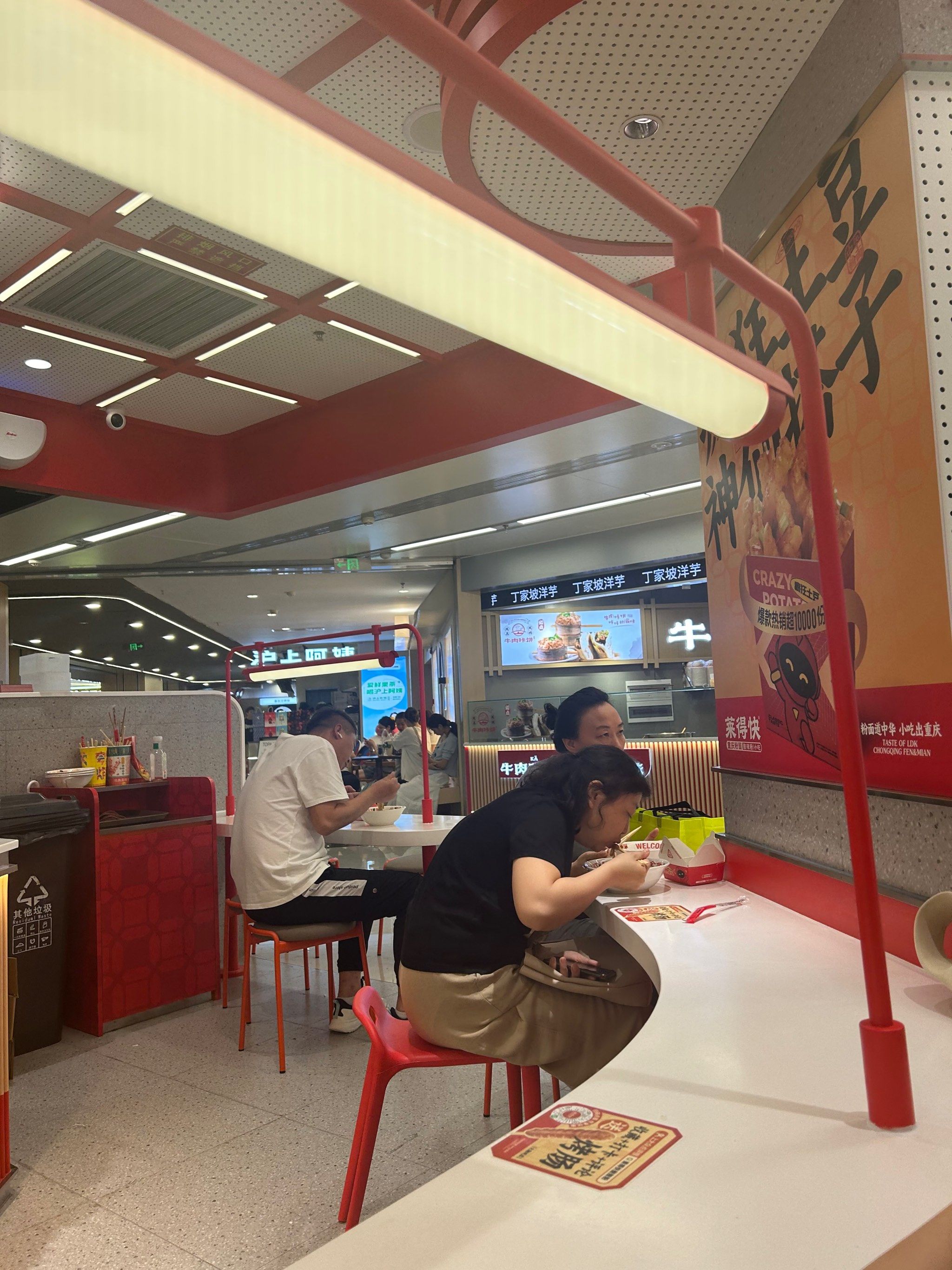 大融城新开的莱得快 莱得快也是重庆的大牌子了