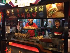 -六合夜市