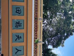 -珞珈山-售票处