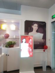 -莲姿娜·半永久纹绣纹眉