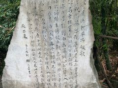 -成都杜甫草堂博物馆