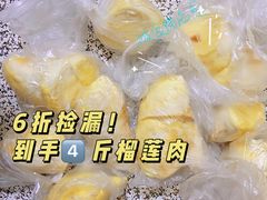 -AEON永旺(东方宝泰店)