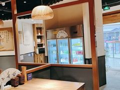 -先启半步颠小酒馆(常熟万达广场店)