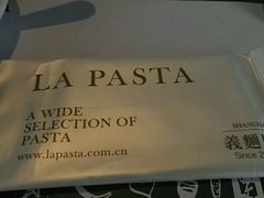 -证大大拇指广场(芳甸路店)