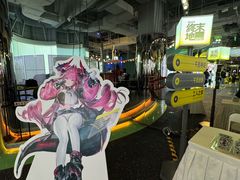 -美罗城