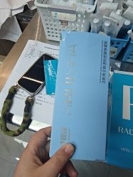 -禾丽康美医疗美容医院