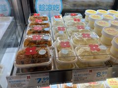 -红花点心局(护国寺店)