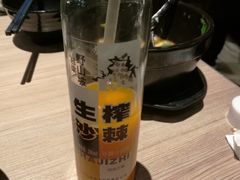 -云味馆·云南菜·云南米线(景田店)