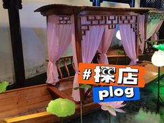 -章丘宴(唐人中心店)