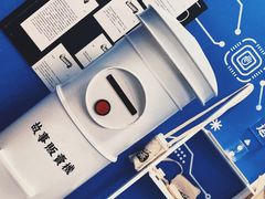 -杯欢制茶(三里屯店)