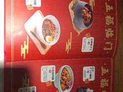 -味福记·江西小炒·南昌小吃(青山湖万达店)