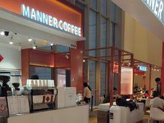 -Manner Coffee(港汇恒隆广场店)