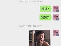 -江渔儿酸菜鱼(港湾1号店)