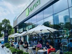 -奈雪的茶(中储能店)