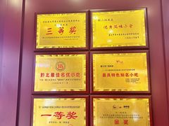 -刘二妈米皮(步行街店)