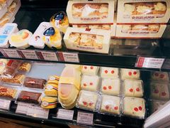 酱爆奶盖蛋糕-苹果花园(昌里东路店)