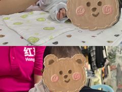 -红珊月嫂服务有限公司总店