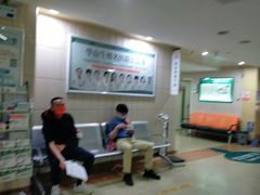 -广州仁爱天河医院体检中心