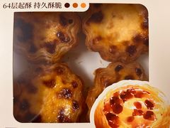 -Olé精品超市(新世界新丸中心店)