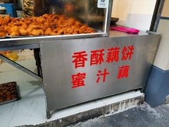 -陶记正宗德州扒鸡(科巷店)