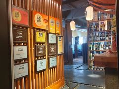 -石葵(锦业时代店)