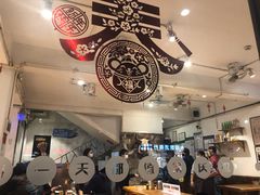大堂-木屋烧烤(南新店)