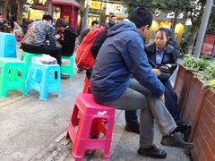 -飘香火锅(玉林西路店)