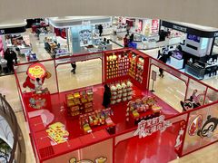 -王府井百货(总府店)