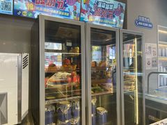 -溪边姑娘·拉丝酸奶水果捞(春熙路店)