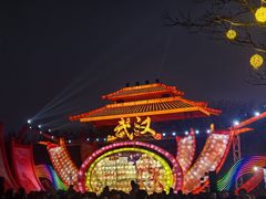 -武汉园博园(武汉自然博物馆)