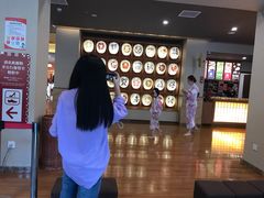 -重庆南山海昌汤都